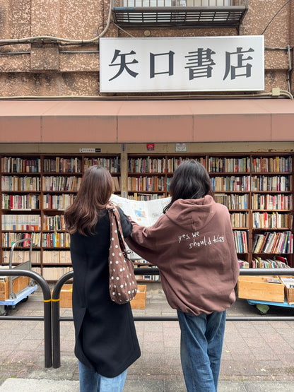 Ronan - 175 cm - XXL