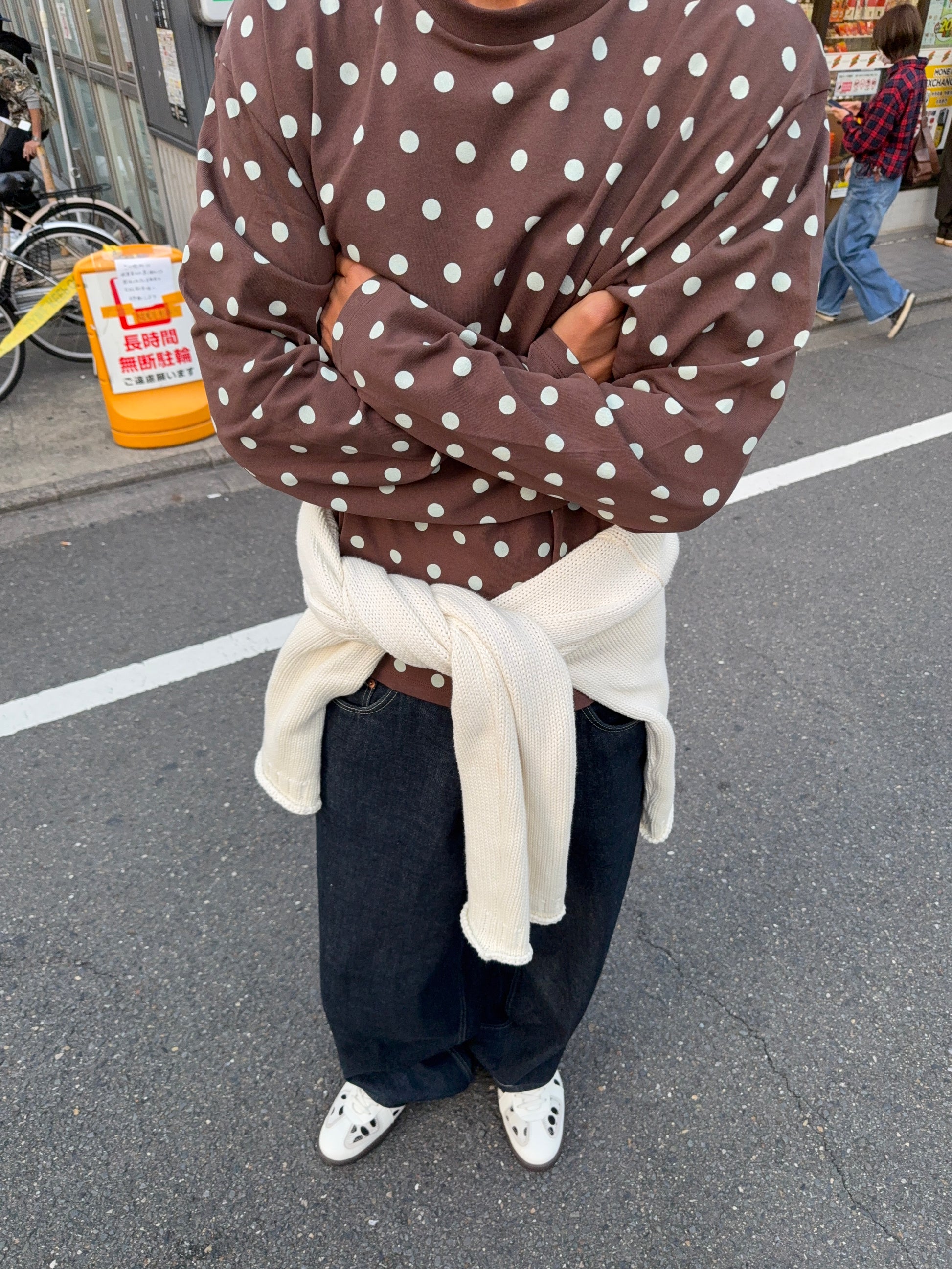 Caniko - 190 cm - XXL