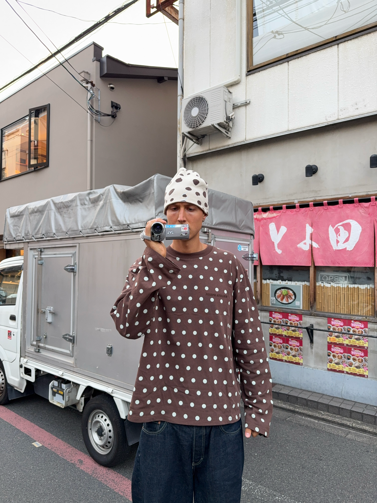 Caniko - 190 cm - XXL