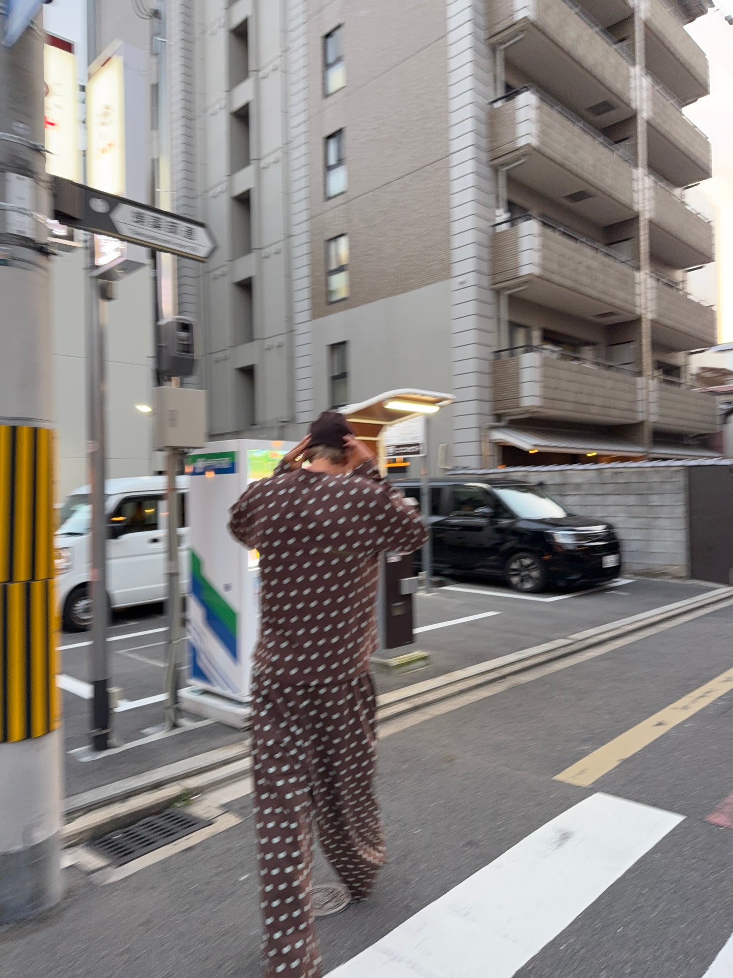 Caniko - 190 cm - XXL & XXL/tall