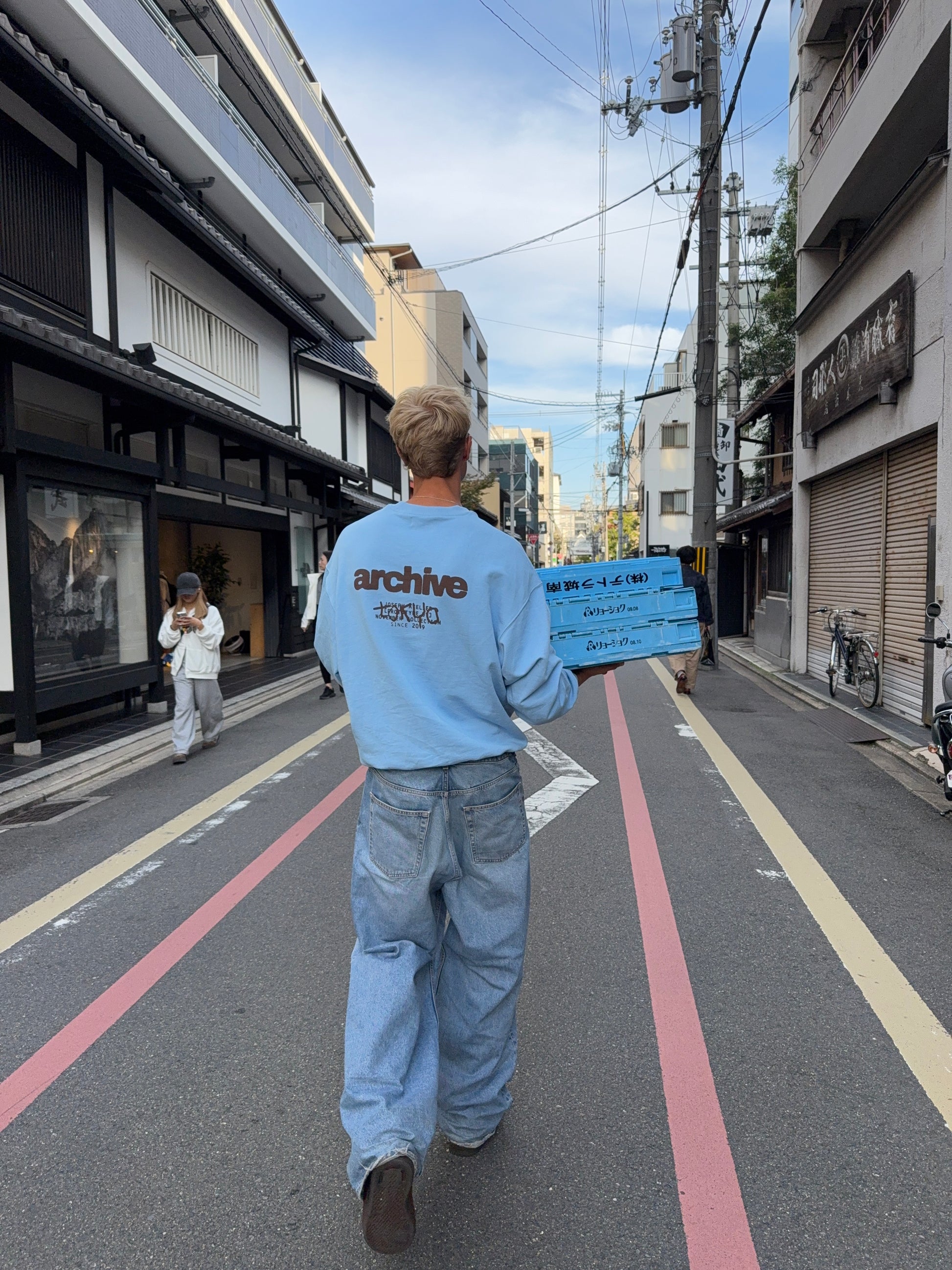 Caniko - 190 cm - XL