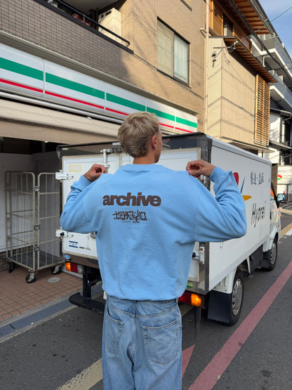 Caniko - 190 cm - XL