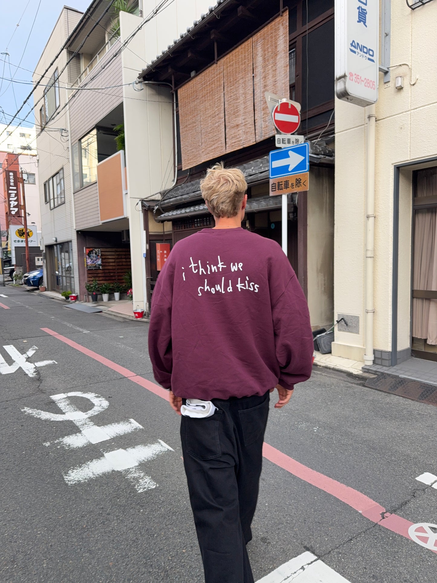 Caniko - 190 cm - XXL