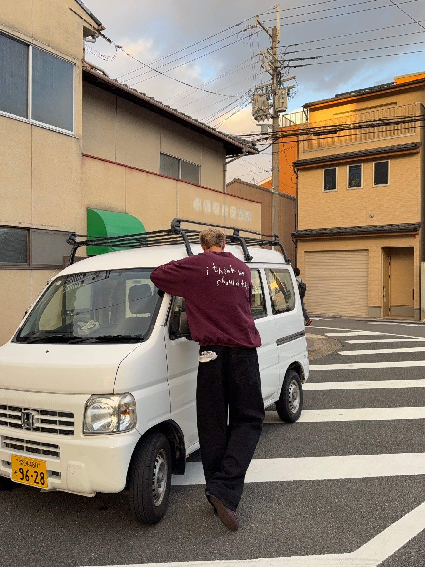 Caniko - 190 cm - XXL