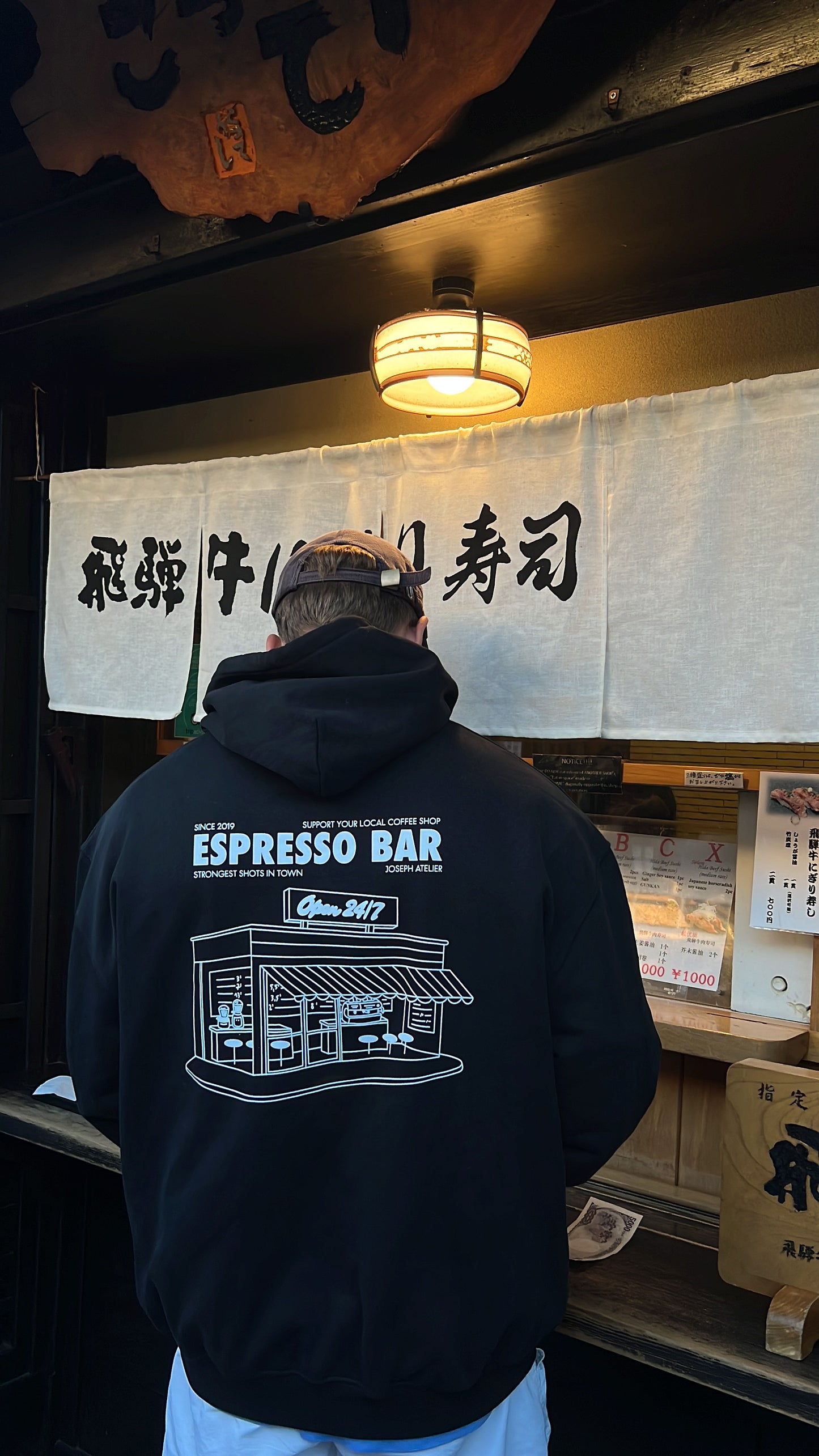 espresso bar core hoodie